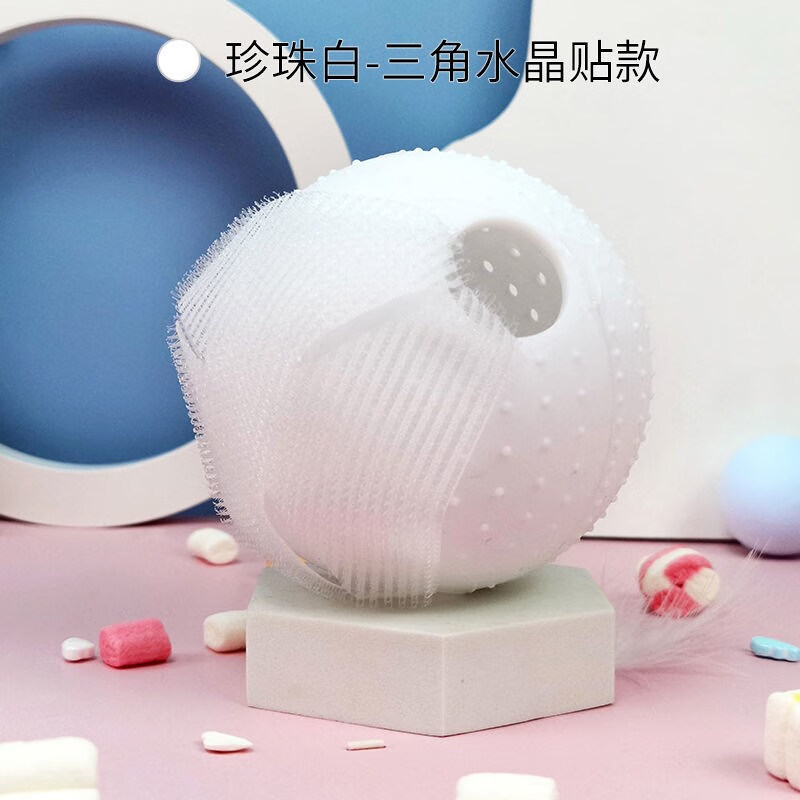 两个白洗衣球套装【洗衣效果好】