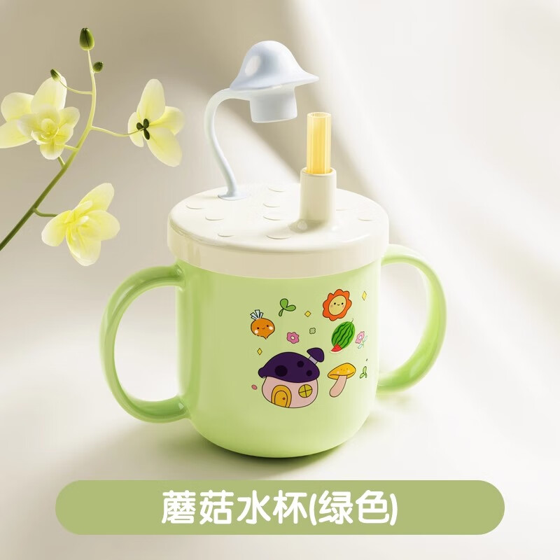 金领猫儿童牛奶杯刻度家用喝水杯子316不锈钢3岁以上宝宝吸管学饮杯防摔 316内胆青绿-牛奶杯 (送硅胶吸管