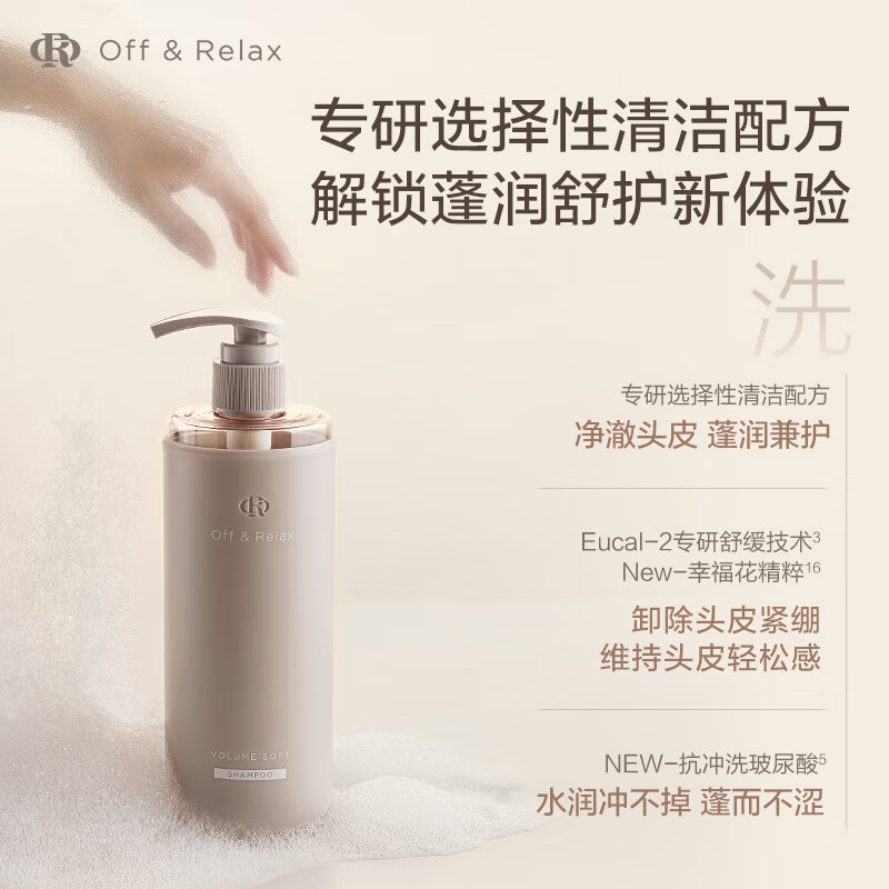 https://img14.360buyimg.com/pop/jfs/t1/6357/20/38731/63823/66bd3953Fe60c09c5/f53b43023da9d1b5.jpg