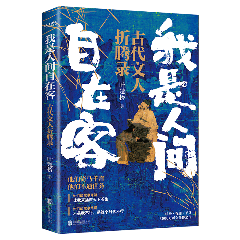 掌握市场方向,抢占商机!价格走势助你选购最优质的商品