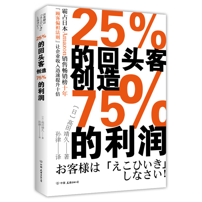 京东视频商品 2023-02-13 - 第5张  | 最新购物优惠券