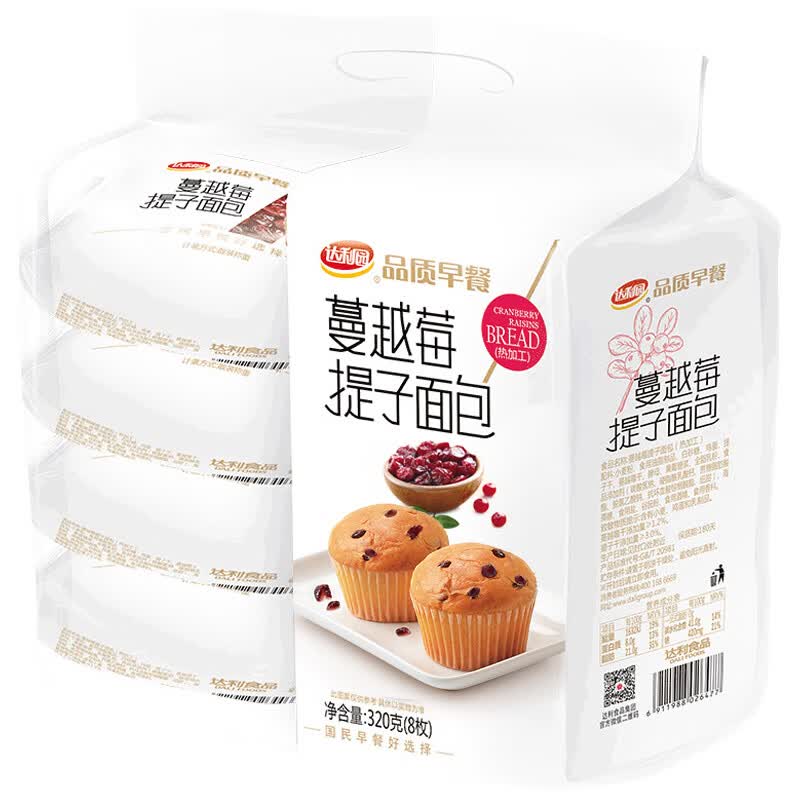 图 6