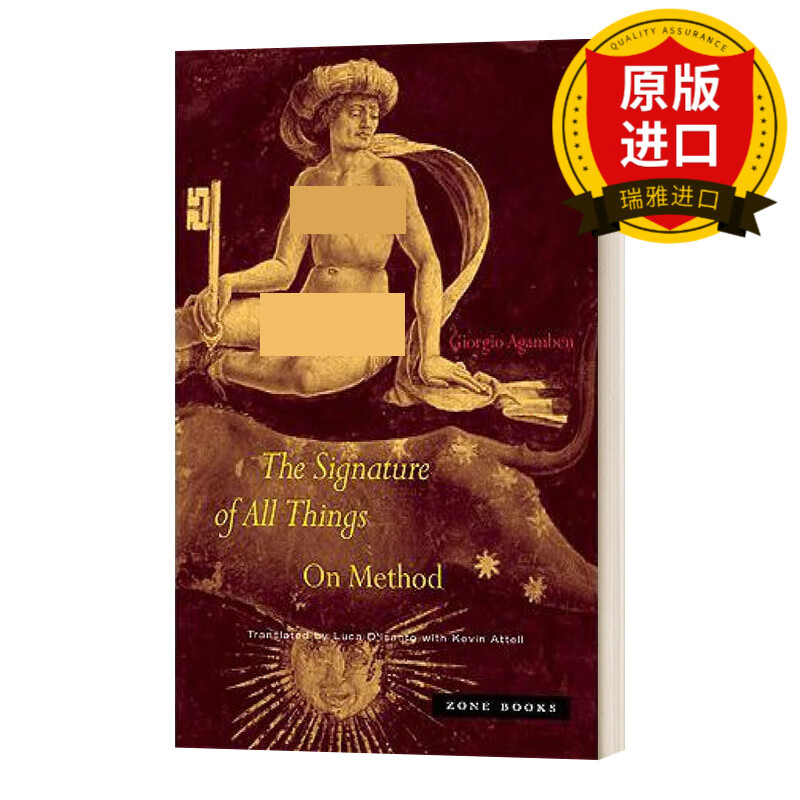 英文原版 the signature of all things 万物的签名 精装 英文版 进口