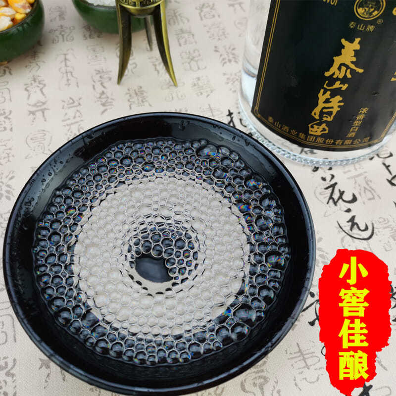 特曲38度 小窖佳酿38度500mlx6浓香型白酒纯粮酿造白酒整箱装 默认