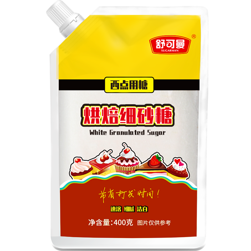 ������決ϸɰ��400g ��ɰ����ɰ�Ǵ���˪�Ƿ۱��ɵ�������ԭ�Ͽ��� 6.65Ԫ(������)