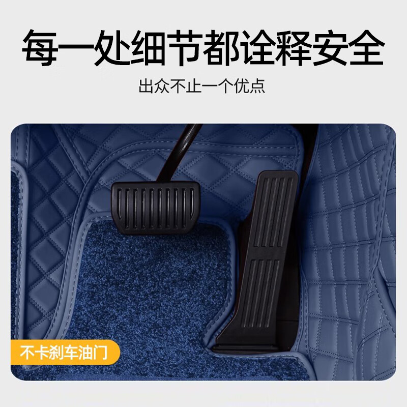 顺猫长安深蓝G318脚垫全包围g318后备箱垫专用汽车用品改装件地毯垫 【冰川蓝】+蓝色美尼绒+后备箱垫 24款深蓝G318