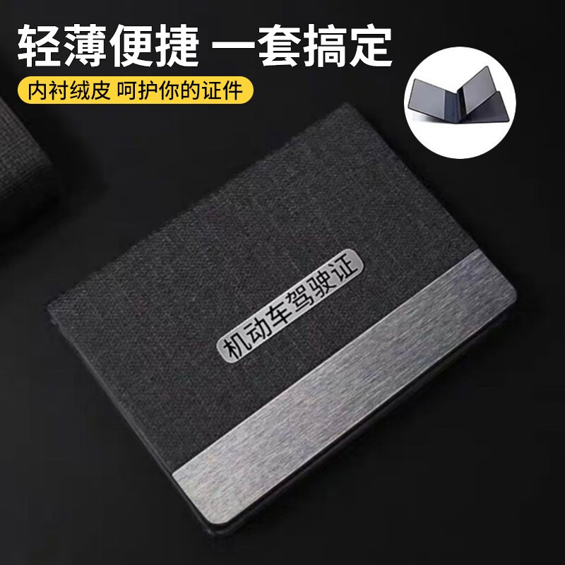 其它功能小件历史价格价格查询App|其它功能小件价格比较