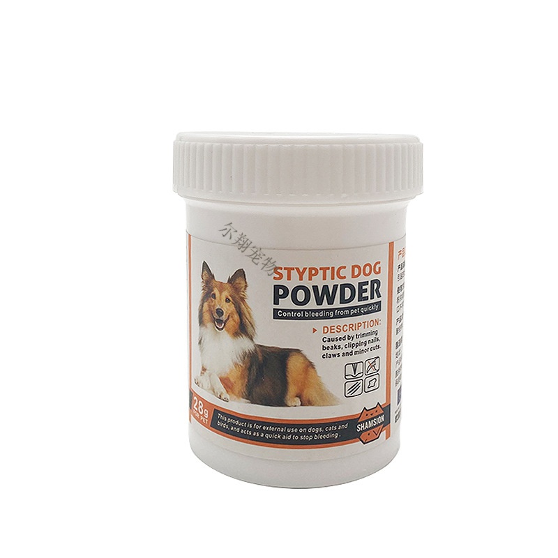 威济宠物止血粉28g狗狗猫咪伤口止血 剪指甲出血粉受伤止血止痛