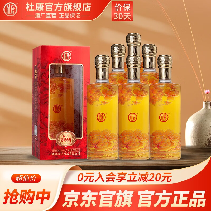 京东视频商品 2023-10-08 - 第10张 | 最新购物优惠券 京东视频商品 2023-10-08 - 第10张 | 最新购物优惠券