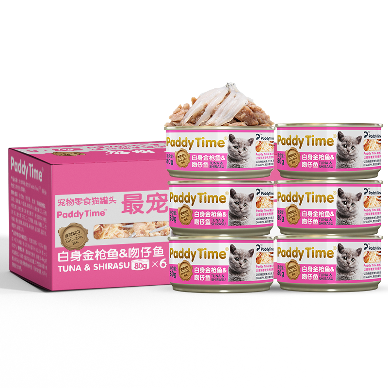 选择高质量的猫咪零食，泰国进口「最宠」猫罐头售价走势稳定