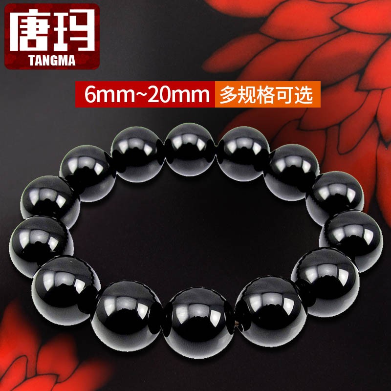 唐玛天然黑玛瑙手链男女手串黑金刚佛珠 单珠直径6mm