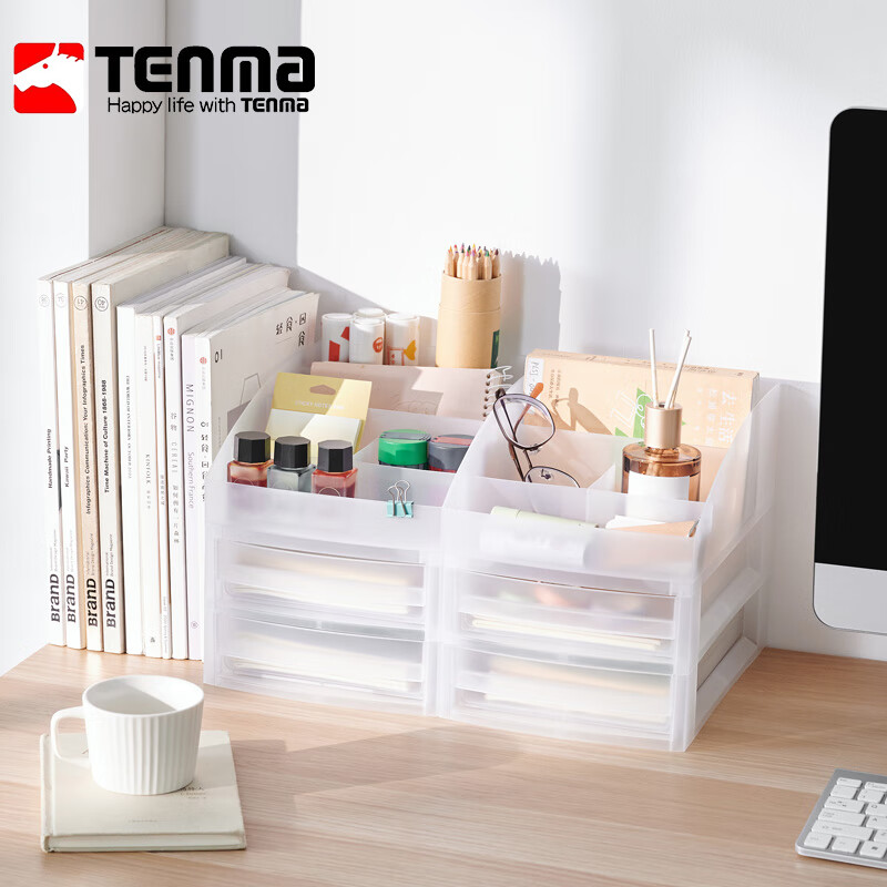 TENMA天马塑料三层A4纸文件抽屉收纳盒26.4升 可视透明抽屉盒 单个装