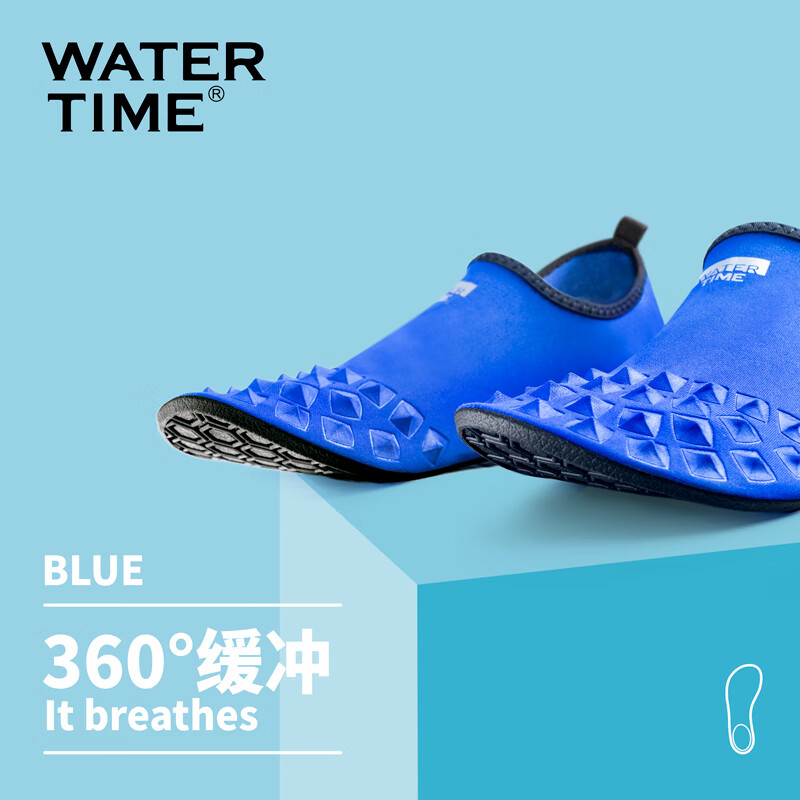 冲浪潜水WaterTime蛙咚潜水鞋哪个值得买！入手使用1个月感受揭露？