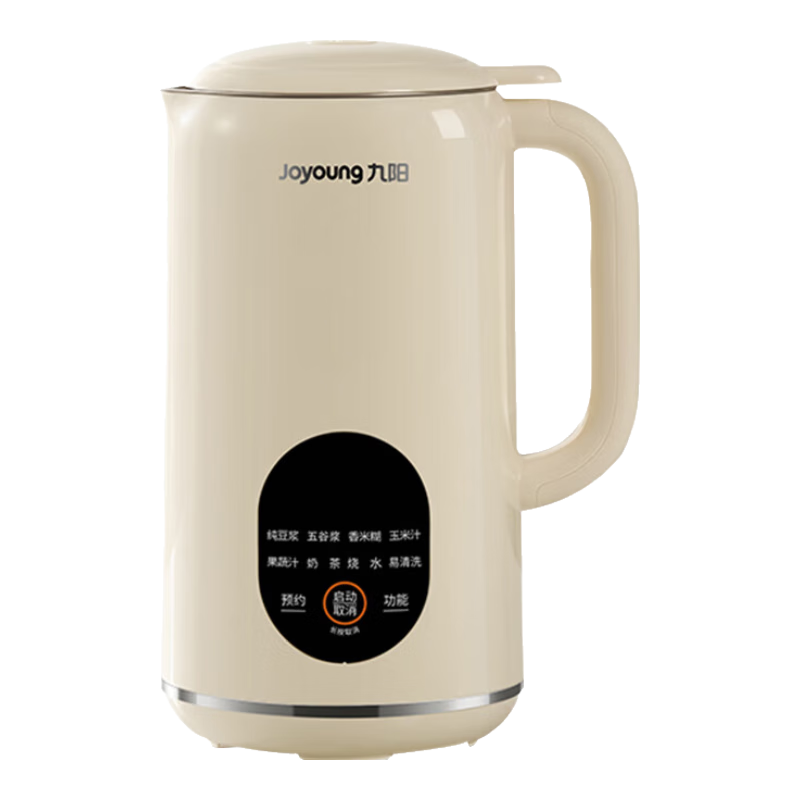 ���� D125 С�Ͷ����� 450ml 1-2���� ���ٳ��� ��ϸ��ĥ ��ԤԼ ���ö๦���Ʊڻ� 153.54Ԫ