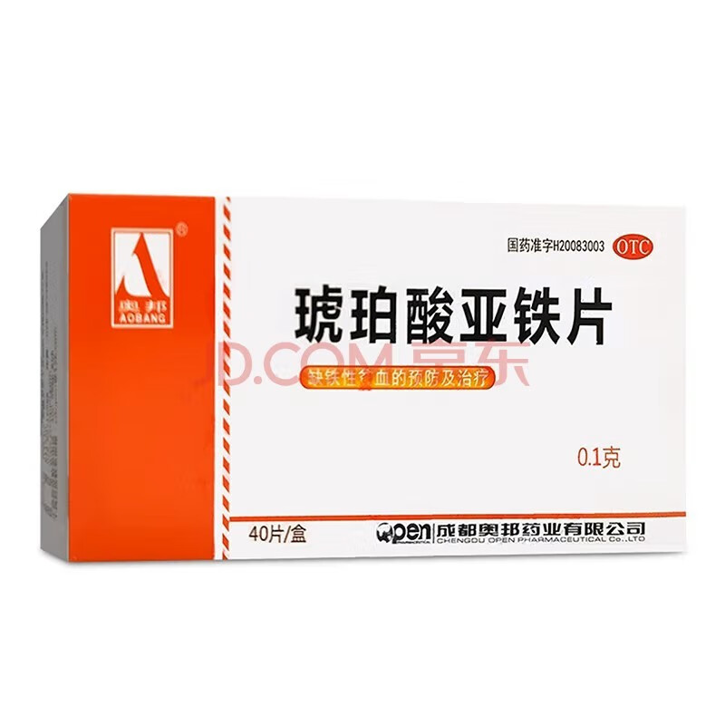 奥邦 琥珀酸亚铁片 0.1g*40片 缺铁性贫血 1盒