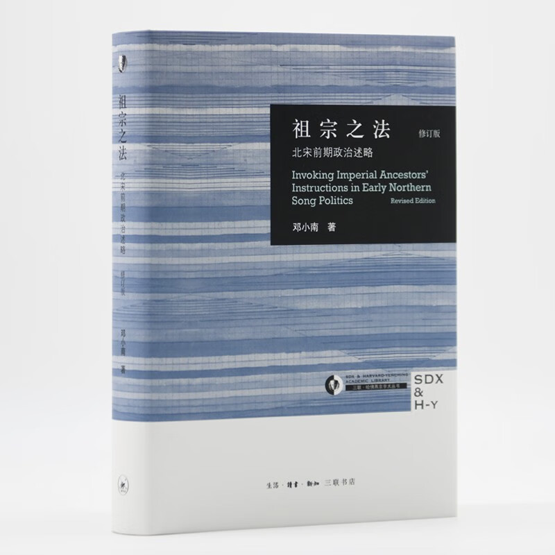 京东图书文具 2023-02-22 - 第22张  | 最新购物优惠券
