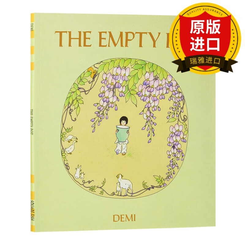 英文原版 the empty pot 空花盆 中国题材绘本 demi 英文版 进口英语