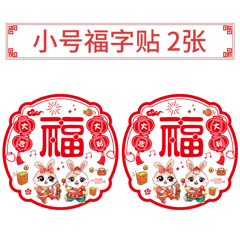 怎样查对联历史价|对联价格走势图