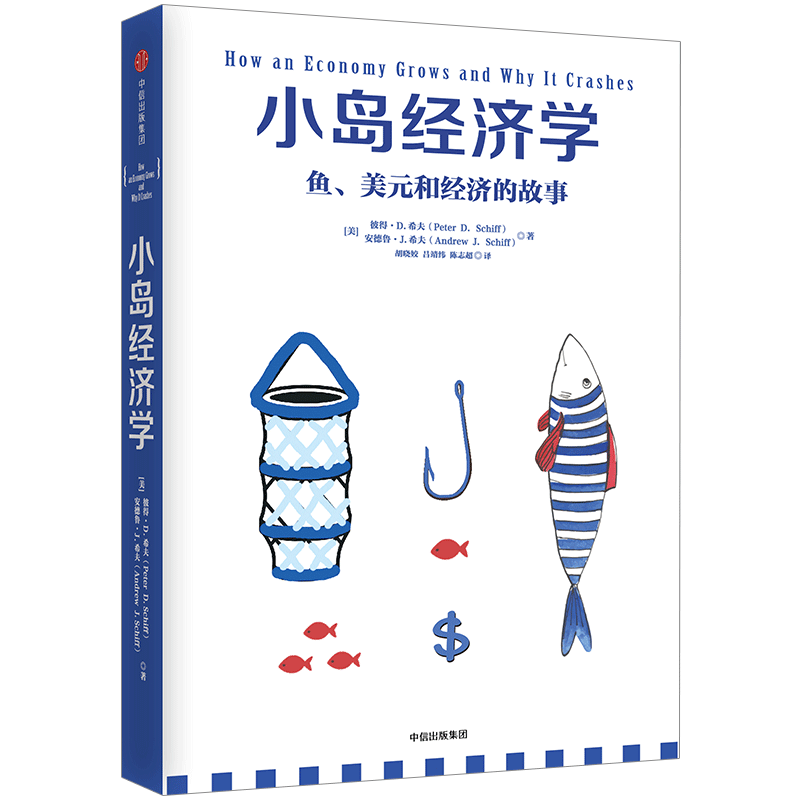 Сѧ ޼˼άƼ  Ԫ;õĹ ͨ׶ľѧ ų 13.57Ԫ