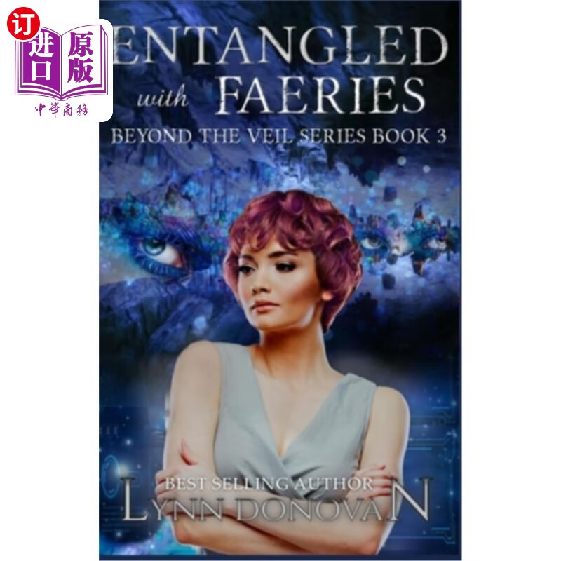 海外直订entangled with faeries 纠结仙人