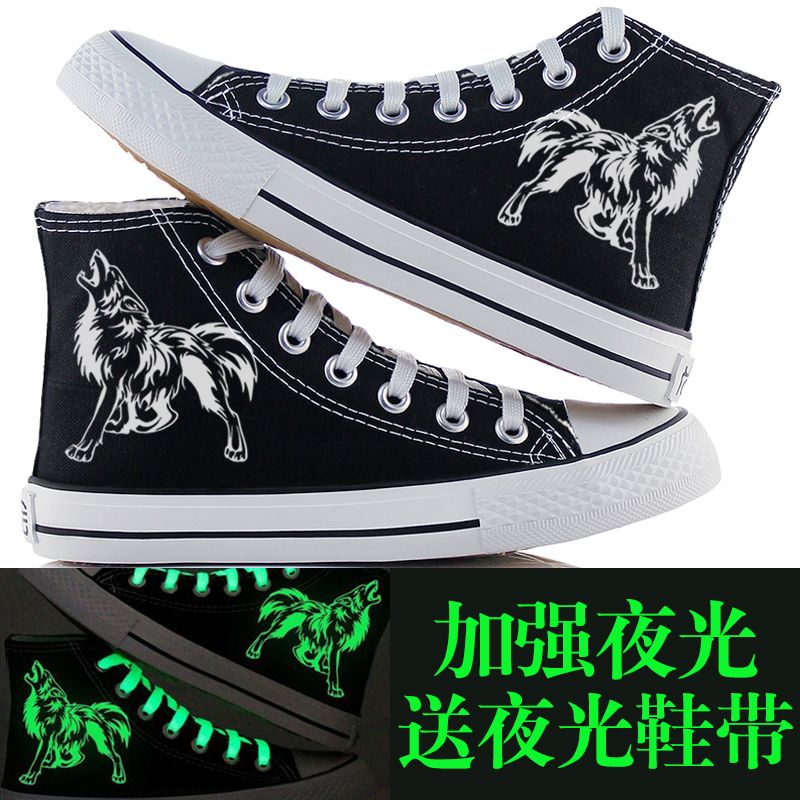 旋昱男鞋高幫潮流帆布鞋韓版百搭男生熒光發(fā)光板鞋學(xué)生情侶夏季休閑鞋 高幫黑狼 35