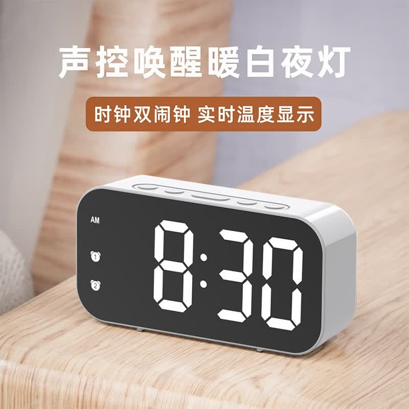 康巴丝（Compas）多功能电子闹钟学生专用 LED电子床头桌面时钟 儿童闹钟 811 白色使用感如何?