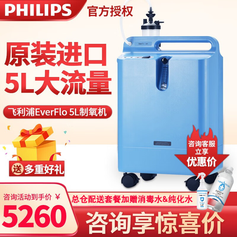 专业解读三年来`商品名`价格波动,豪华版玩转`关键词1`,`关键词2`,`关键词3`