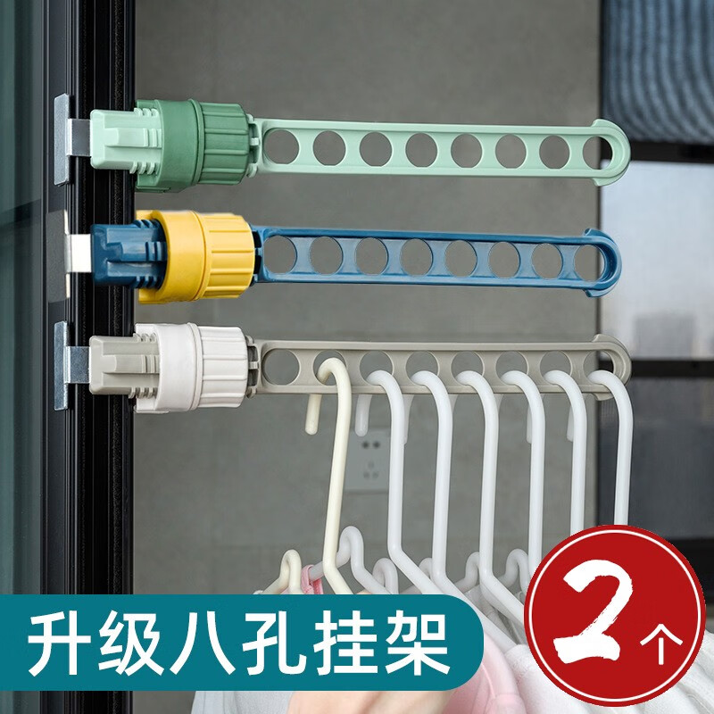 洗晒熨烫历史价格走势图|洗晒熨烫价格走势