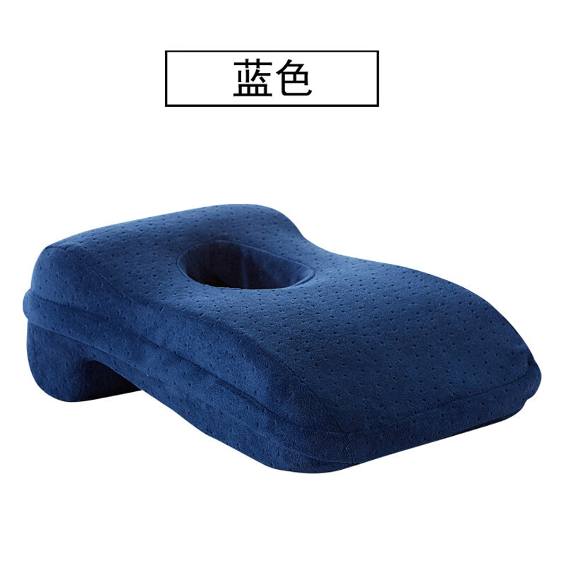 睿爸午睡趴睡午休抱头学生午觉趴趴桌上趴着睡觉头 记忆棉-宝蓝色 办