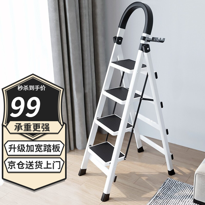 深入揭秘【工来工往（GONGLAIGONGWANG）家用梯】好不好？感觉怎么样？优缺点曝光