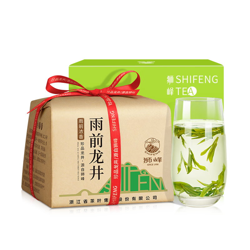 ���ڲ�����ʨ�����̲�������43�Ų�Ҷ��ʨ���� ��ǰ����200g����ֽ��