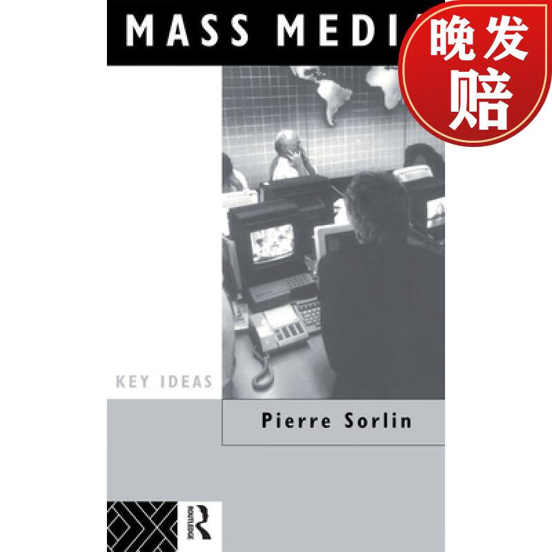 【4周达】mass-media