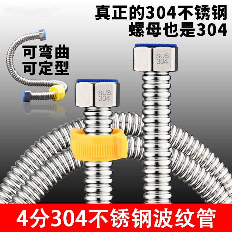 厨卫配件查历史价格|厨卫配件价格历史