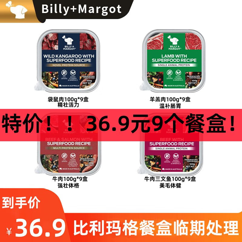 京东新品首发 2023-07-01 - 第24张  | 最新购物优惠券