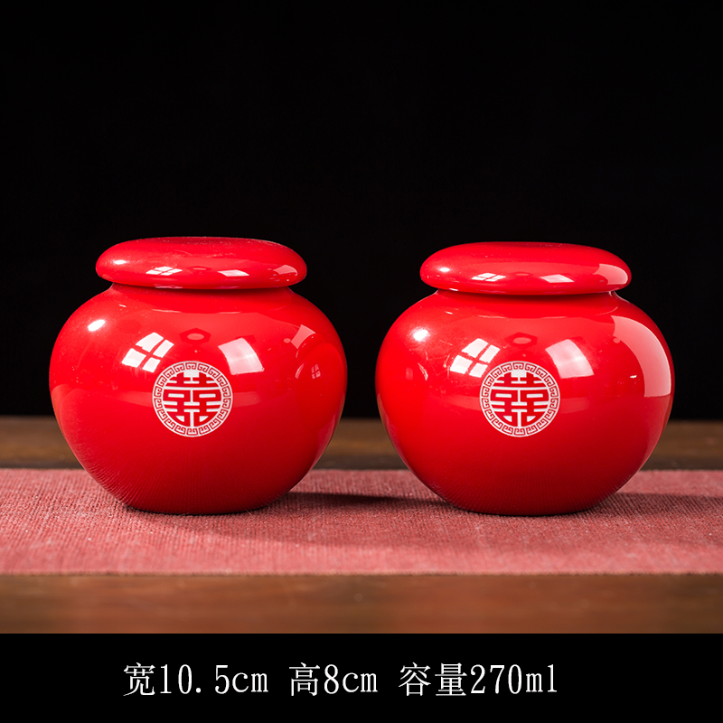 手礼红色陶瓷双喜密封储存茶罐糖罐茶叶罐红枣罐陪嫁用品大全新房摆件