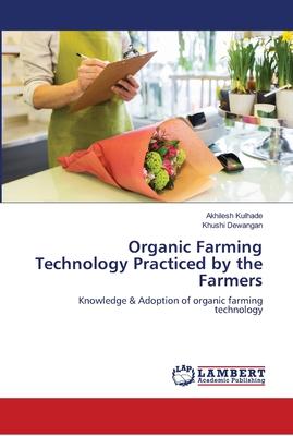 预订organic farming technology practiced by the farm