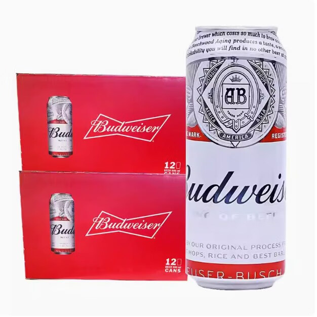 百威紅鋁罐藍百威 330ml/500ml*24聽  原裝進口罐裝啤酒整箱 【進口】紅百威500ml*24罐