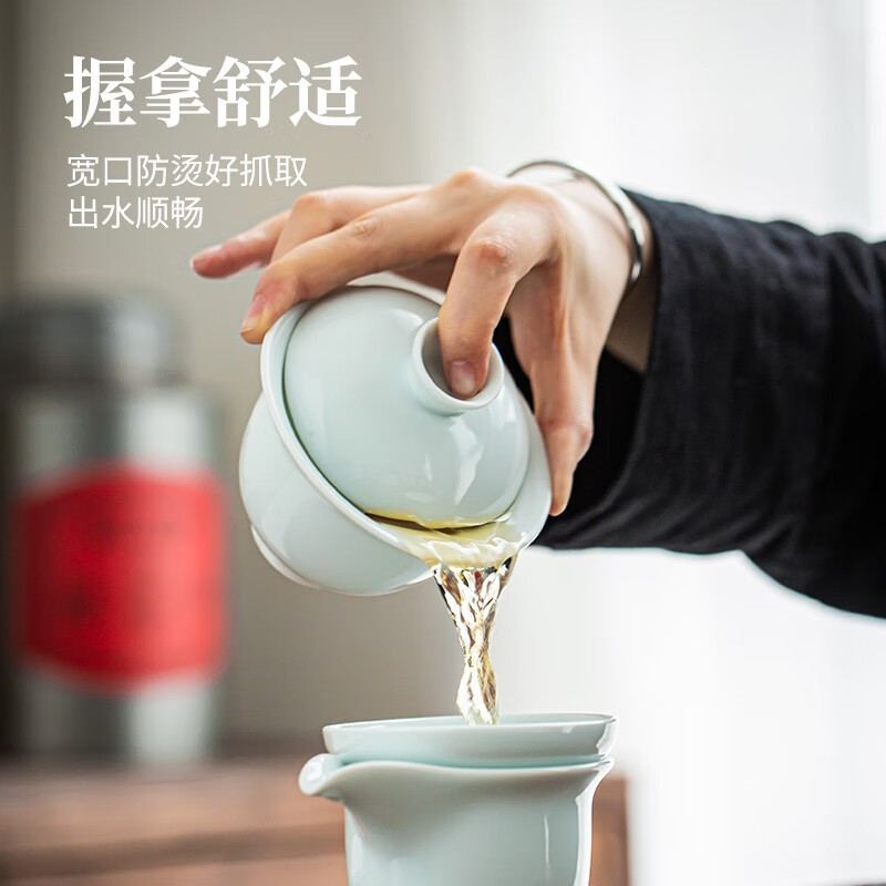 唐丰影青三才盖碗茶杯套装家用大号功夫八宝茶碗泡茶敬茶碗单个不烫手 影青(绿)盖碗