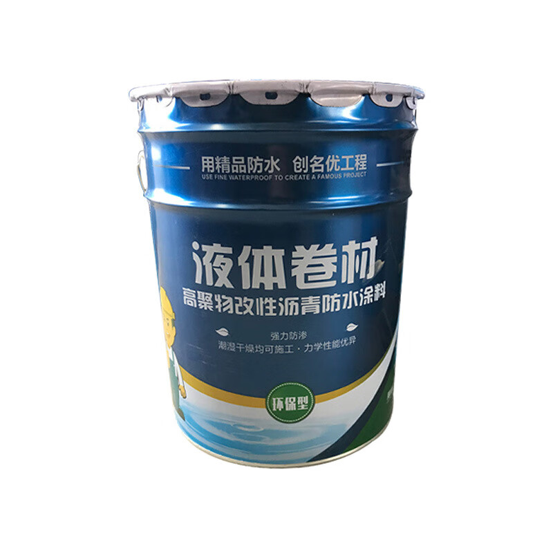 七彩街 高聚物改性沥青防水涂料液体卷材20kg优质版GB