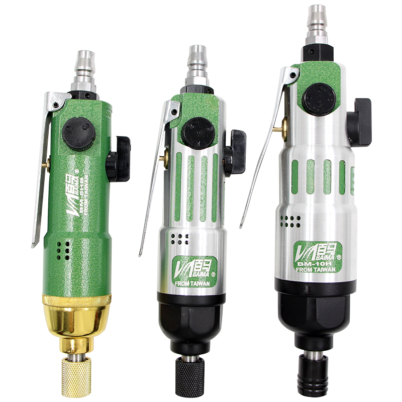 百馬（BAIMA）強(qiáng)勁百馬5H/10H工業(yè)級(jí)強(qiáng)勁風(fēng)批10H雙錘強(qiáng)力5H氣動(dòng)螺絲刀起子改錐 【6HT工業(yè)版】藍(lán)三角+調(diào)速 