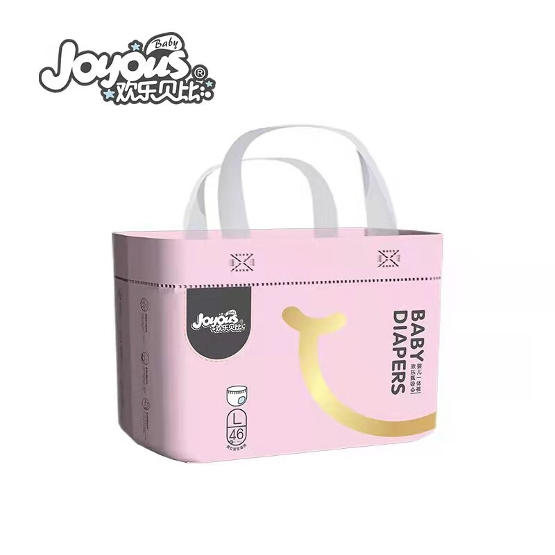 欢乐宝贝欢乐贝比金装纸尿裤拉拉裤超薄透气干爽瞬吸 金装纸尿裤s72片