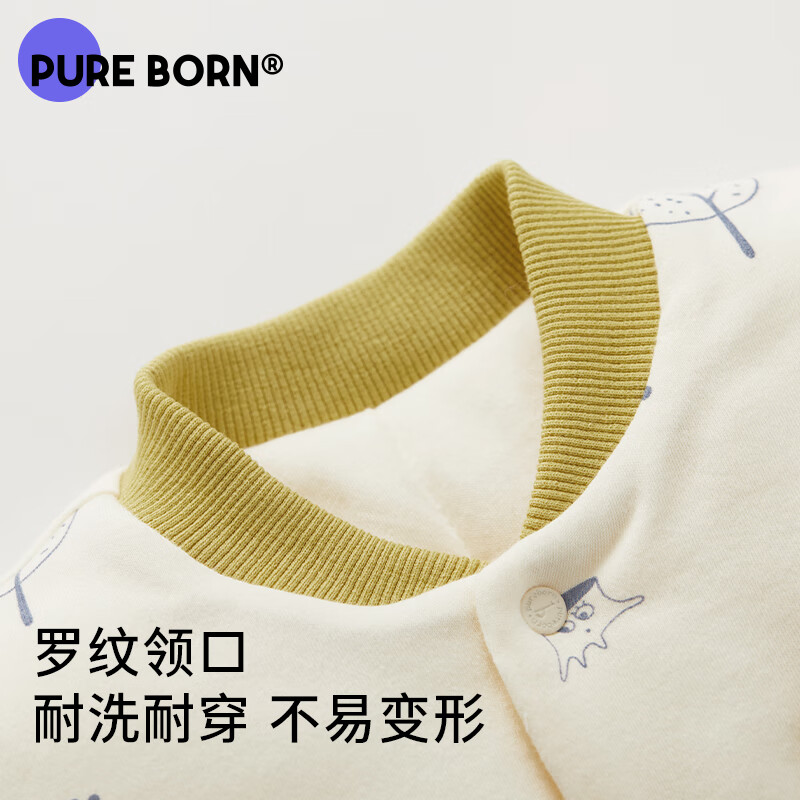 博睿恩【夹棉加厚】宝宝连体衣冬季保暖婴儿可爱卡通外出爬服新生儿衣服 小熊逛深林 90cm