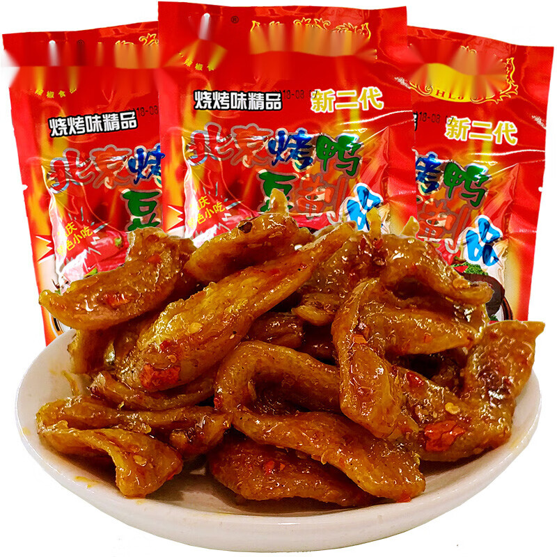 渔民说北京烤鸭辣条8090后90后童年儿时怀旧零食甜麻辣休闲食品 北京