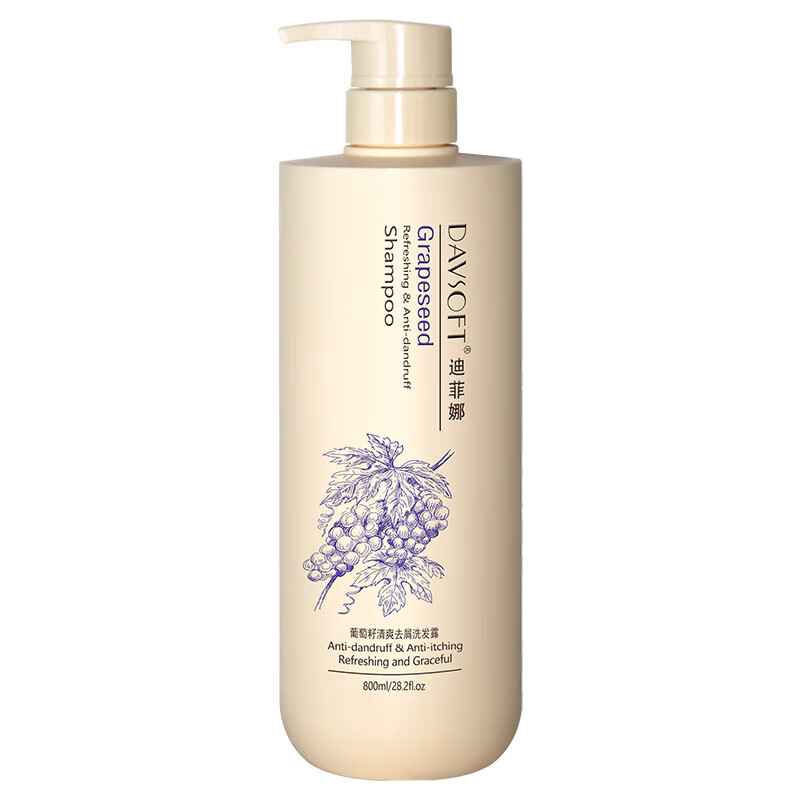 迪菲娜葡萄籽清爽去屑洗发水清洁滋润顺滑留香家庭装男女洗发露 葡萄籽清爽去屑洗发露800ml