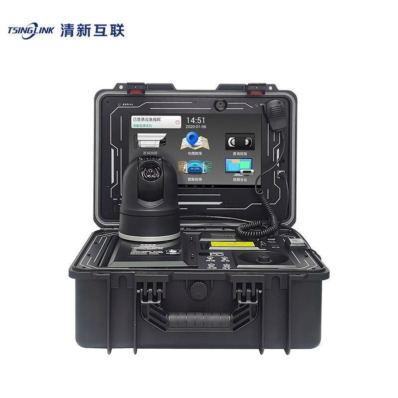 清新互联 5g高清智能便携应急智慧箱 tsp230-b-la1na1- 2hnm-az2-i