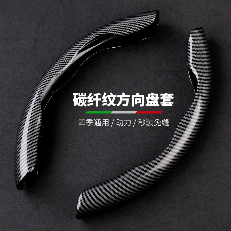 方向盘套价格走势网站|方向盘套价格走势图