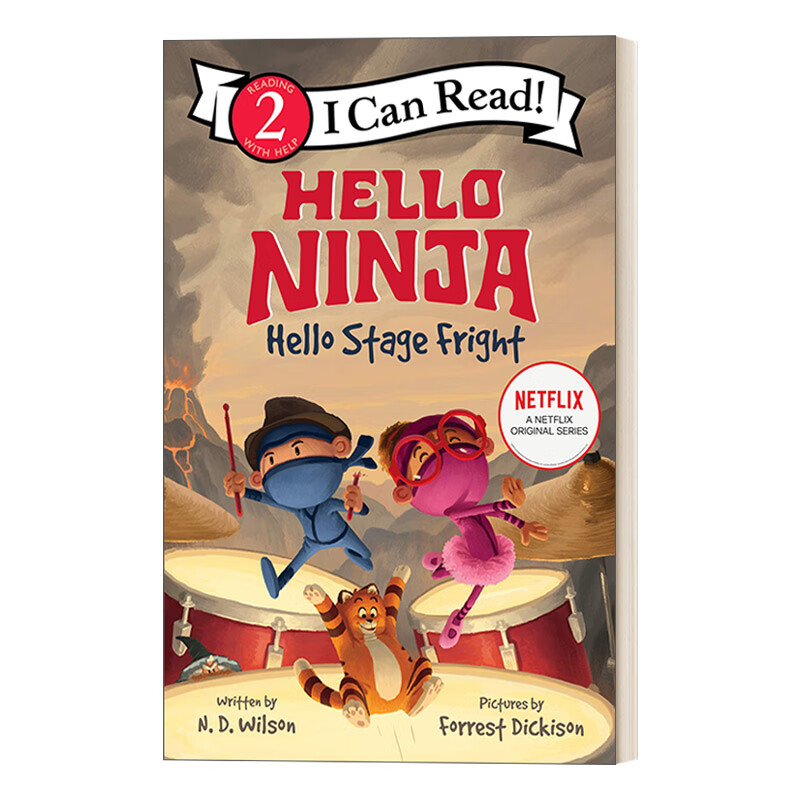 进口原版 hello ninja hello stage fright i can read level 2 你好