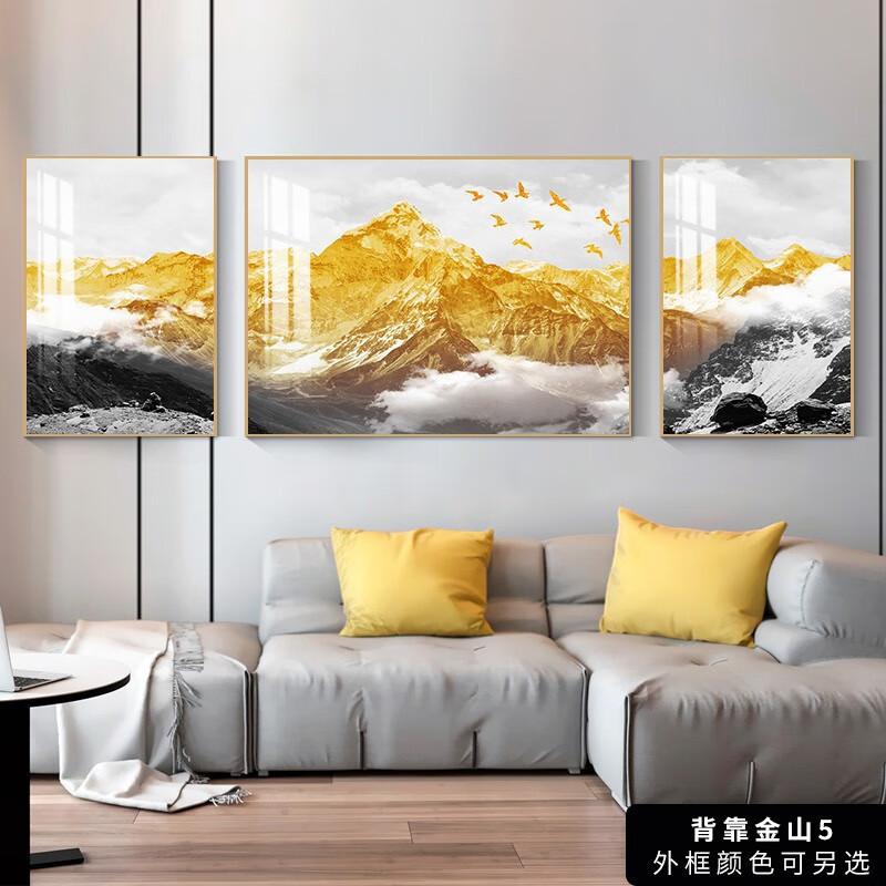 元族部落背有靠山客厅装饰画三联画沙发背景轻奢挂画现代金山飞鸟晶瓷