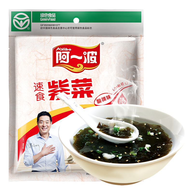 阿一波紫菜汤 冲泡即食 速溶鲜蔬 62克6人份速食汤料 8口味选择 62克