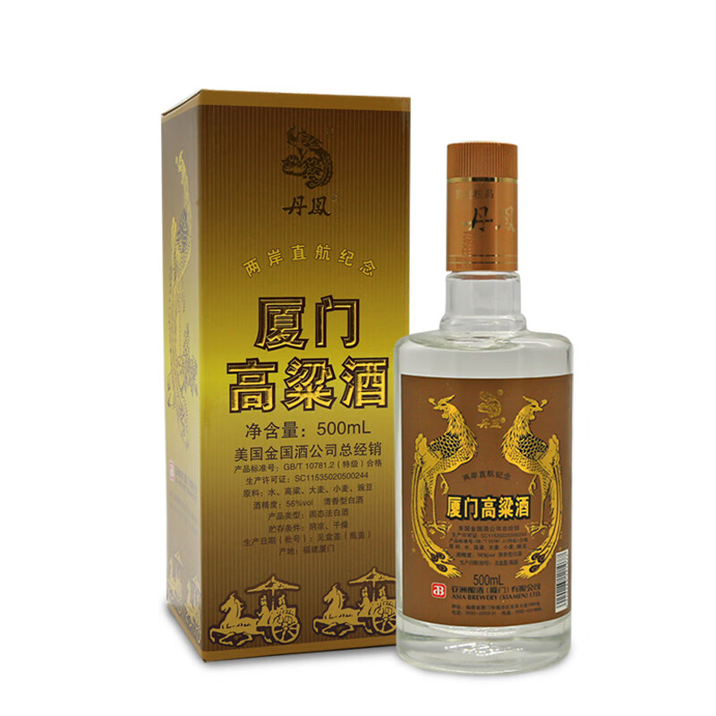 丹鳯丹凤厦门高粱酒两岸直航纪念(5)陈酿56度礼盒装特级固态清香白酒 500mL 1瓶 礼盒装